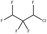 679-99-2 structural image