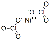 67952-43-6 structural image
