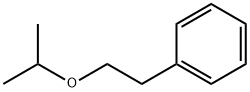 PETIOLE Structural