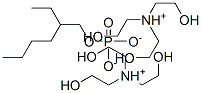 Phosphoric acid, 2-ethylhexyl ester, compd. with 2,2',2''-nitrilotris[ethanol]  