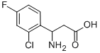 682803-74-3 structural image