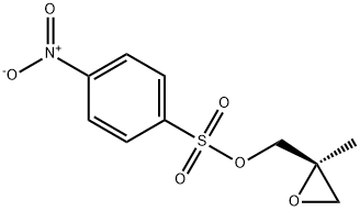 683276-64-4 structural image