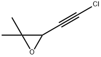 Oxirane, 3-(chloroethynyl)-2,2-dimethyl- (9CI) Structural