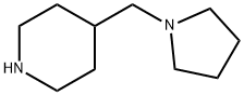 Piperidine, 4-(1-pyrrolidinylmethyl)- (9CI)