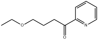 68498-31-7 structural image