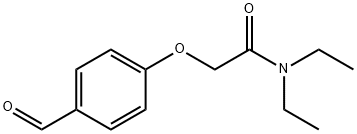 AURORA 21587 Structural