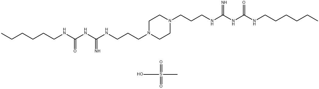 guanidino propyl piperazine Structural