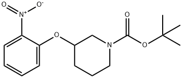 3-(2-NITROPHENOXY)PIPERIDINE, N-BOC PROTECTED Structural