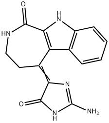 HYMENIALDISINE ANALOGUE #1 Structural