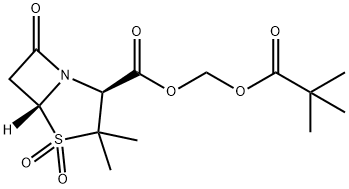 Sulbactam pivoxil