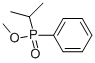 69423-58-1 structural image