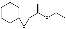 ETHYL 1-OXASPIRO[2.5]OCTANE-2-CARBOXYLATE