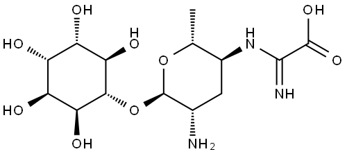 KASUGAMYCIN HYDROCHLORIDE 80%