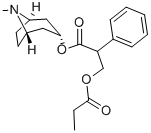 Prampine