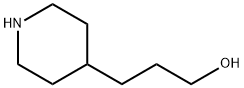 piperidine-4-propanol  