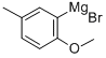 70548-79-7 structural image