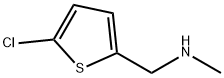 N-[(5-CHLOROTHIEN-2-YL)METHYL]-N-METHYLAMINE