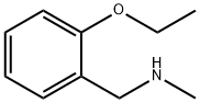 Benzenemethanamine, 2-ethoxy-N-methyl- (9CI) Structural