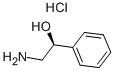 71025-82-6 structural image