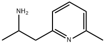 RARECHEM AN KC 0153 Structural