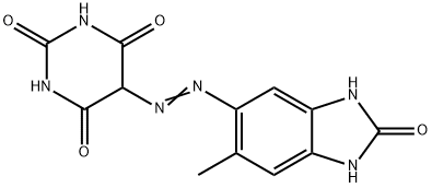 Pigment Orange 64