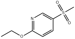 721430-01-9 structural image