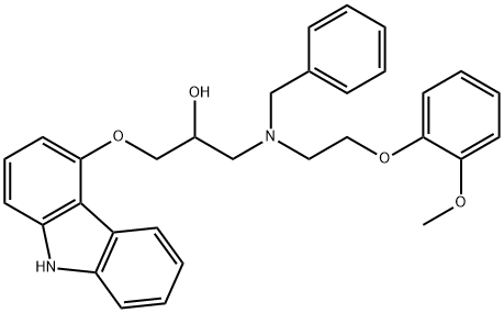 N-Benzyl Carvedilol Structural