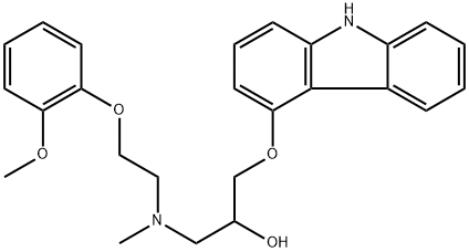 N-Methyl Carvedilol (Carvedilol impurity)