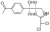 Cetophenicol