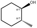 7443-52-9 structural image