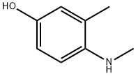 74789-37-0 structural image