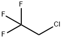 75-88-7 structural image