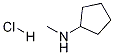 75098-42-9 structural image