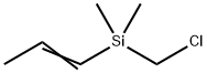 ALLYL(CHLOROMETHYL)DIMETHYLSILANE,Allyl(chloromethyl)dimethylsilane, 97+%