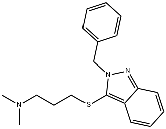 Dazidamine Structural