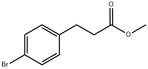 methyl 3-(4-bromophenyl)propanoate Structural