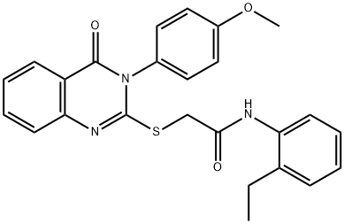 SALOR-INT L466549-1EA