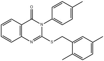 SALOR-INT L465100-1EA