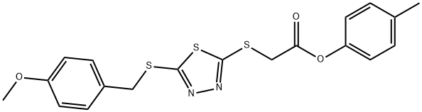 SALOR-INT L409928-1EA Structural