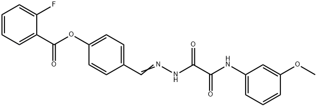 SALOR-INT L452130-1EA