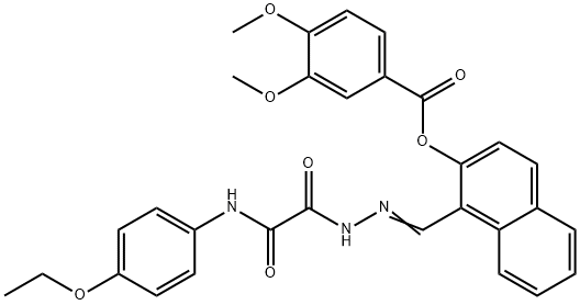 SALOR-INT L451533-1EA