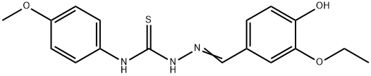 SALOR-INT L403857-1EA Structural