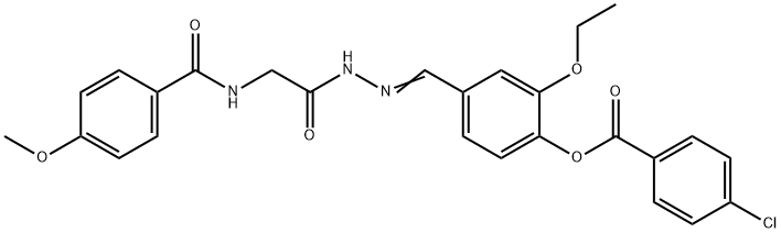 SALOR-INT L403709-1EA