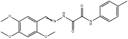 SALOR-INT L403687-1EA