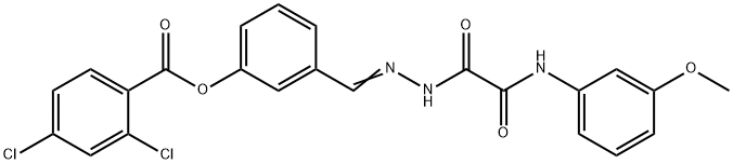 SALOR-INT L403652-1EA