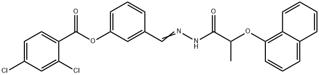 SALOR-INT L495468-1EA Structural