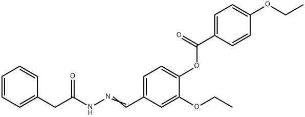 SALOR-INT L454397-1EA