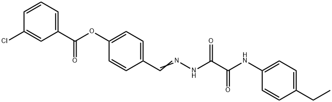 SALOR-INT L450936-1EA