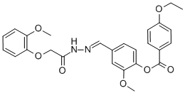 SALOR-INT L494585-1EA