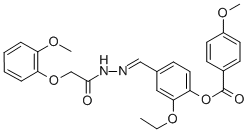SALOR-INT L494267-1EA